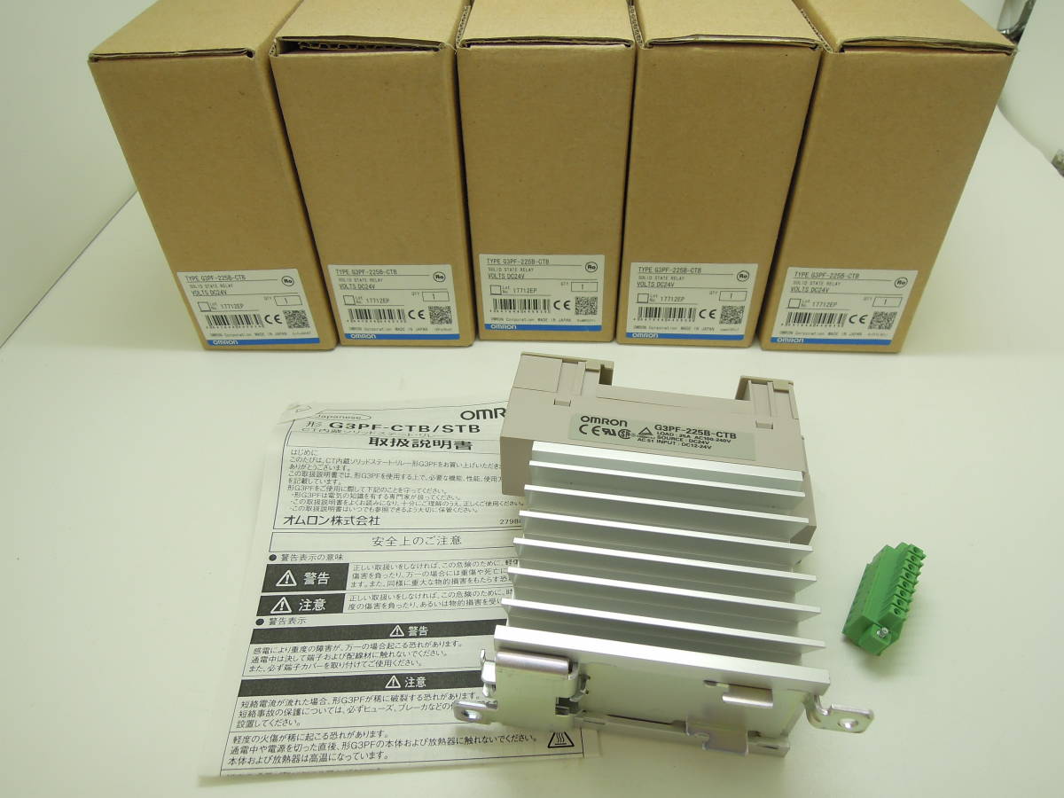 H氏がメルクリンにはまった理由～初めての メルクリン特集 maerklin