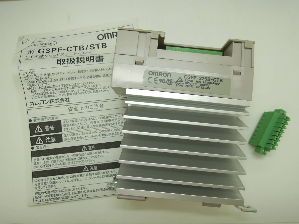H氏がメルクリンにはまった理由～初めての メルクリン特集 maerklin
