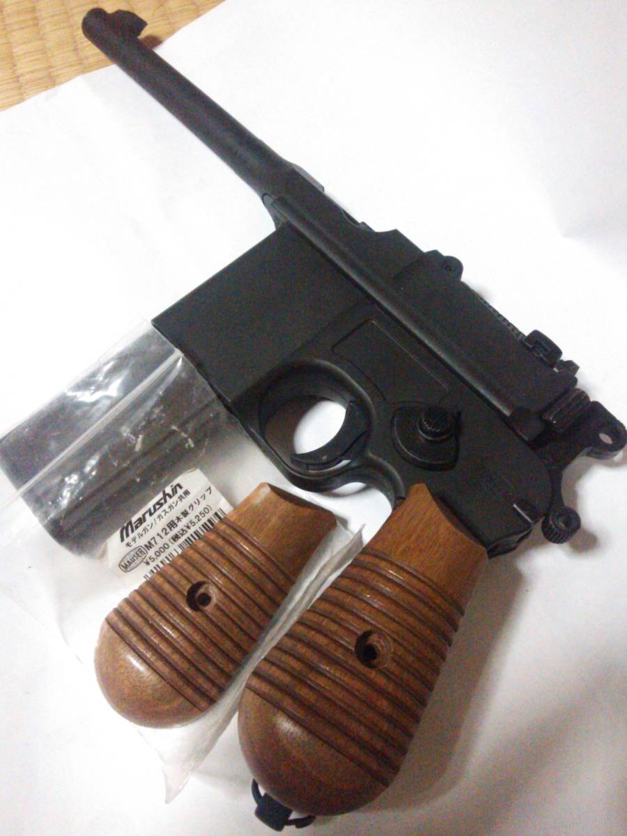 希少美古品!マルシン モーゼルM712 全般用 純正木製グリップ ブラウン