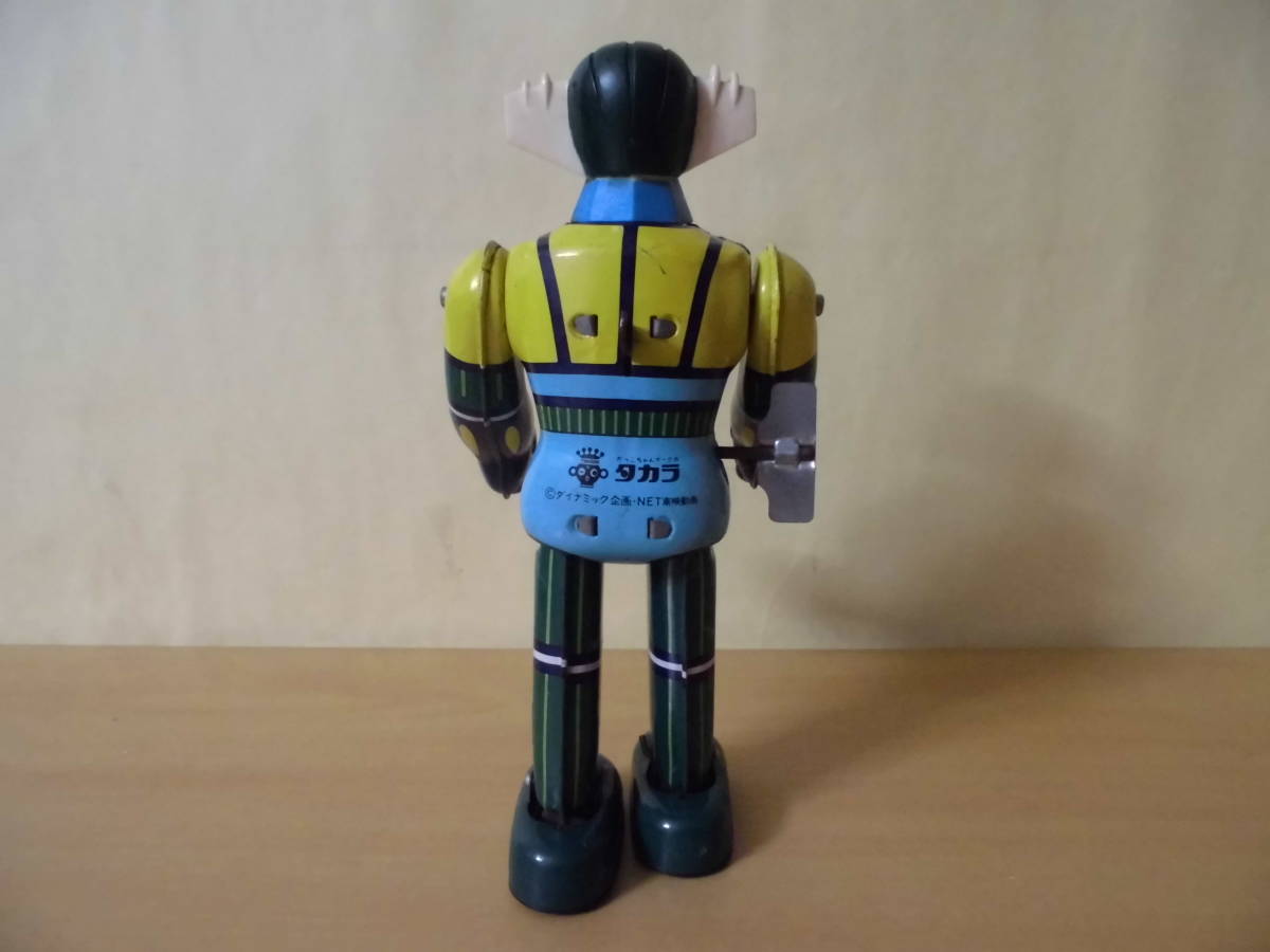 タカラ 鋼鉄ジーグ ゼンマイブリキ歩行ロボット 当時物 昭和懐かし