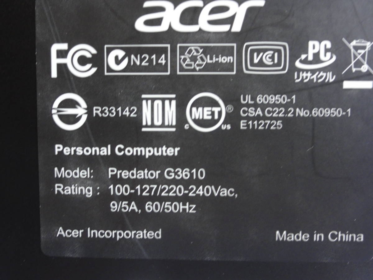 【Acer】Predator G3610 i7-3770/8GB/SSD 250GB新品/1TB/GTX550Ti/Win10 64bit_10