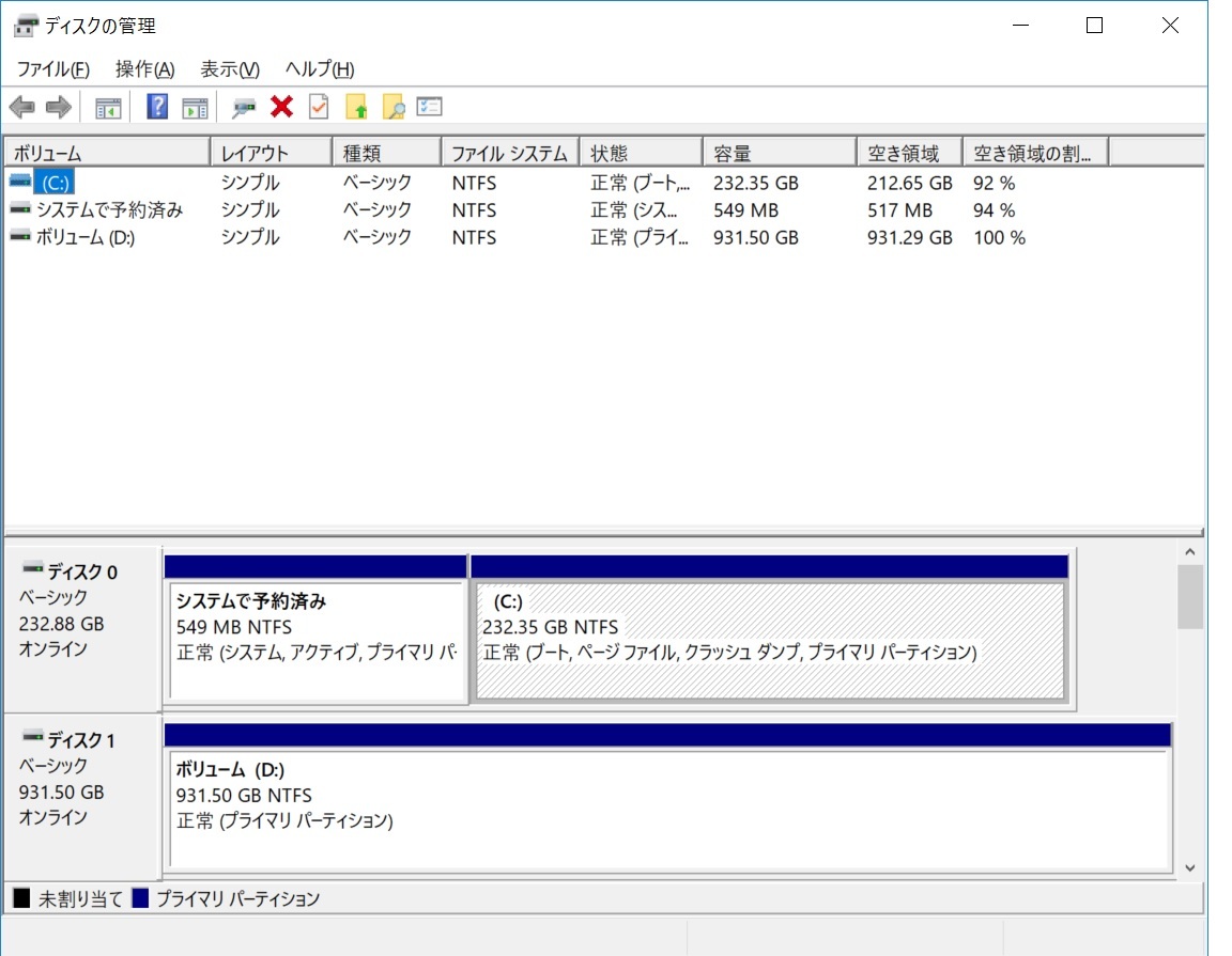 【Acer】Predator G3610 i7-3770/8GB/SSD 250GB新品/1TB/GTX550Ti/Win10 64bit_6