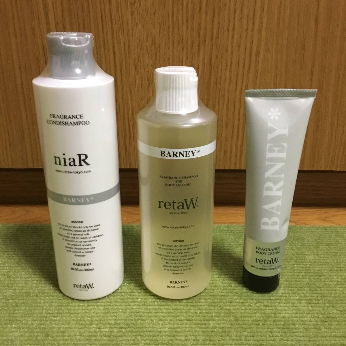 全国無料，セール retaW リトゥ BARNEY ヘアコンディショナー ボディーシャンプー ボディークリーム セット(ビューティー、ヘルスケア)｜売買されたオークション情報、yahooの商品情報をアーカイブ公開 - オーク その他