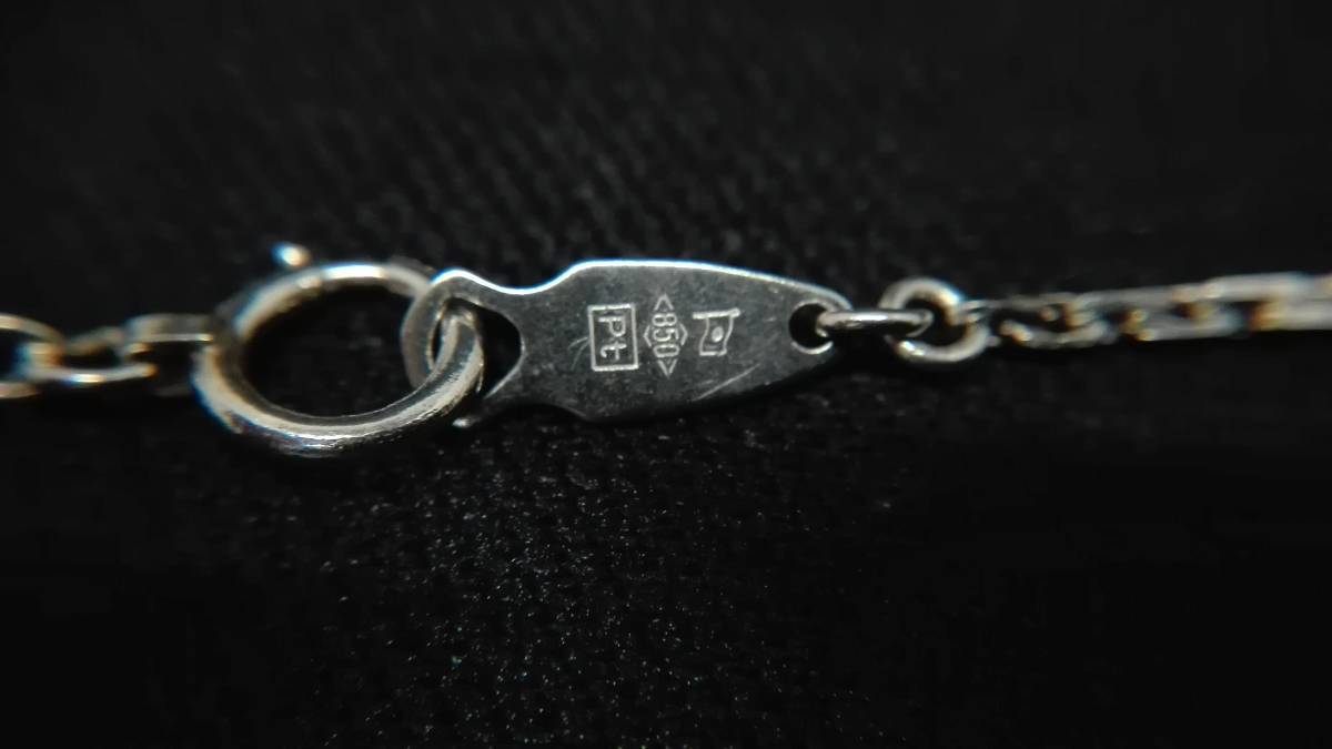 大粒 ☆美品☆Pt850 7.58g 40cm デザインチェーン ネックレス☆ 1ct UP 