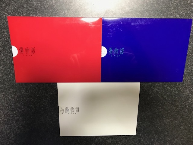 買取 352「古美術一龍堂」呉穀祥「山水図掛け軸精品」中国清代 山水