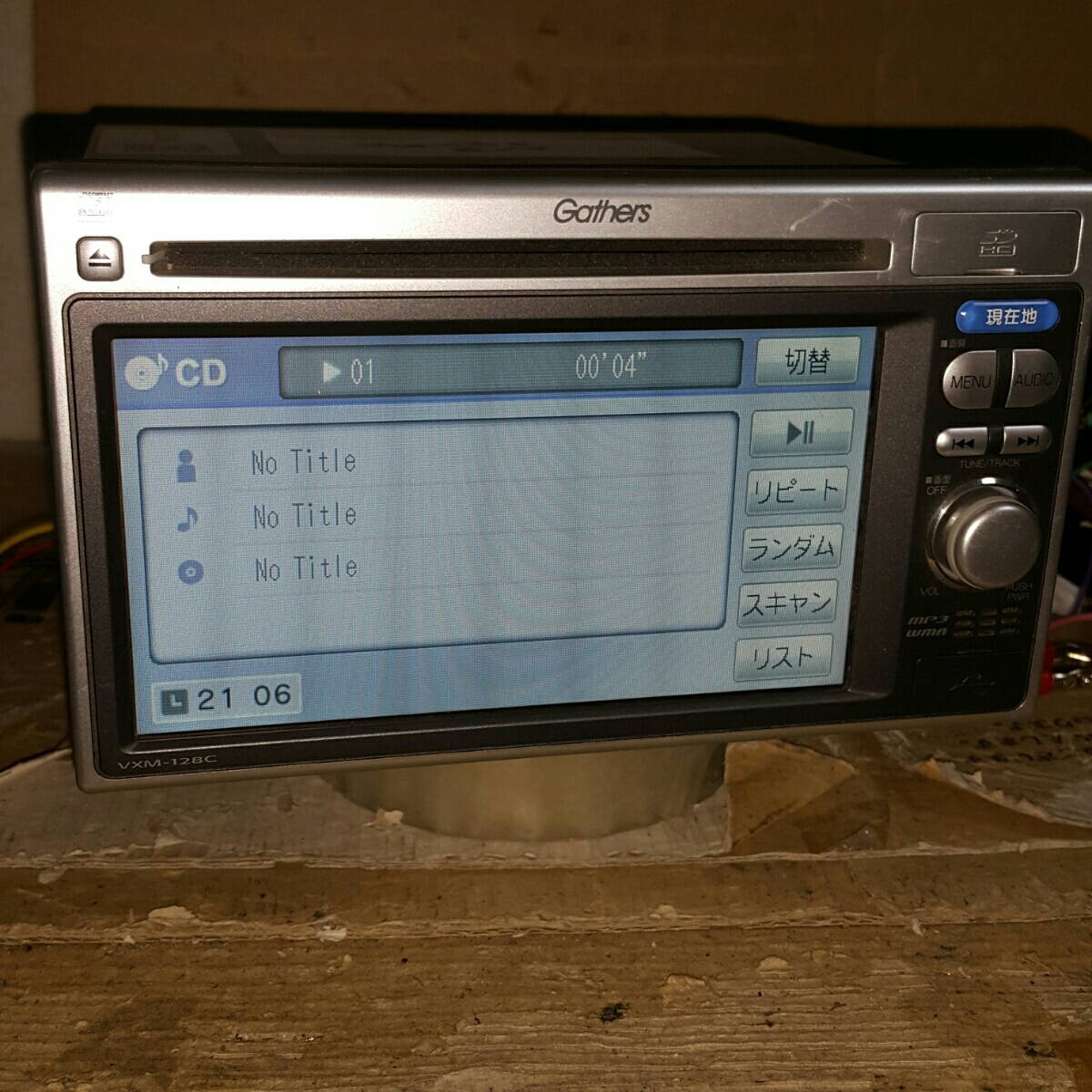 Gathers VXM-128C MAP12.5-8G 0100 地図データ (管理番号: 18040877)