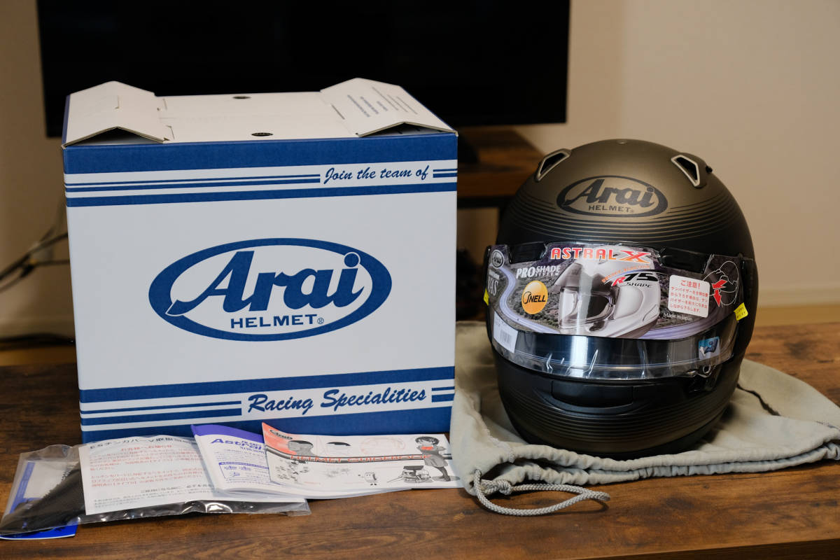 【中古】アライ(Arai) アストラル-X　シェードサンド 59-60cm