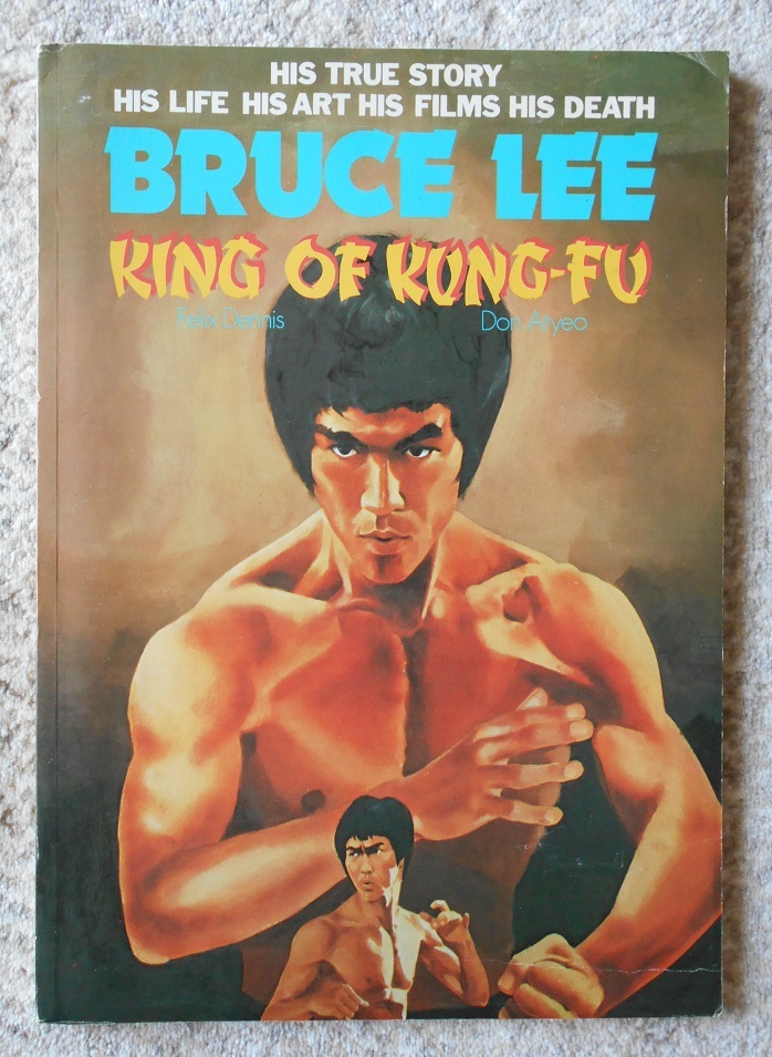 ブルース・リー貴重本‼️ゴールデンムービーニュース1974年7月号 ブルース・リー貴重本‼️ゴールデンムービーニュース1974年7月号 本