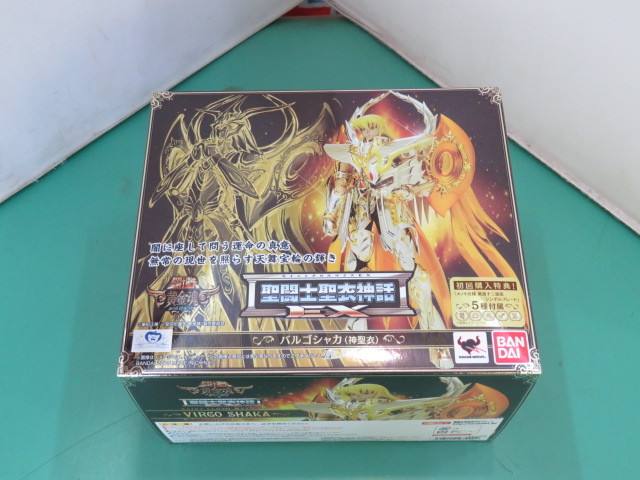 聖闘士聖衣 未開封 聖闘士星矢 未開封の通販 『聖闘士星矢