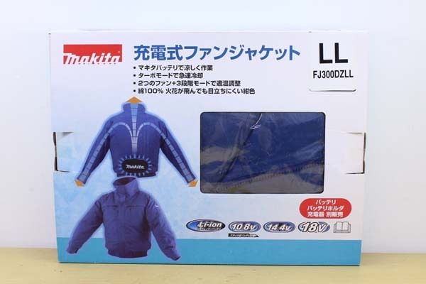 ●未使用 makita/マキタ FJ300DZ 充電式ファンジャケット LL 立ち襟 作業服 工具【10475054】