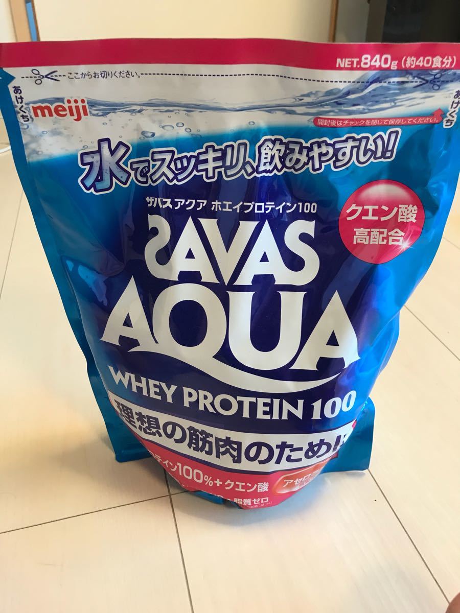 ザバス ホエイプロテイン100 明治 アクア グレープフルーツ風味 