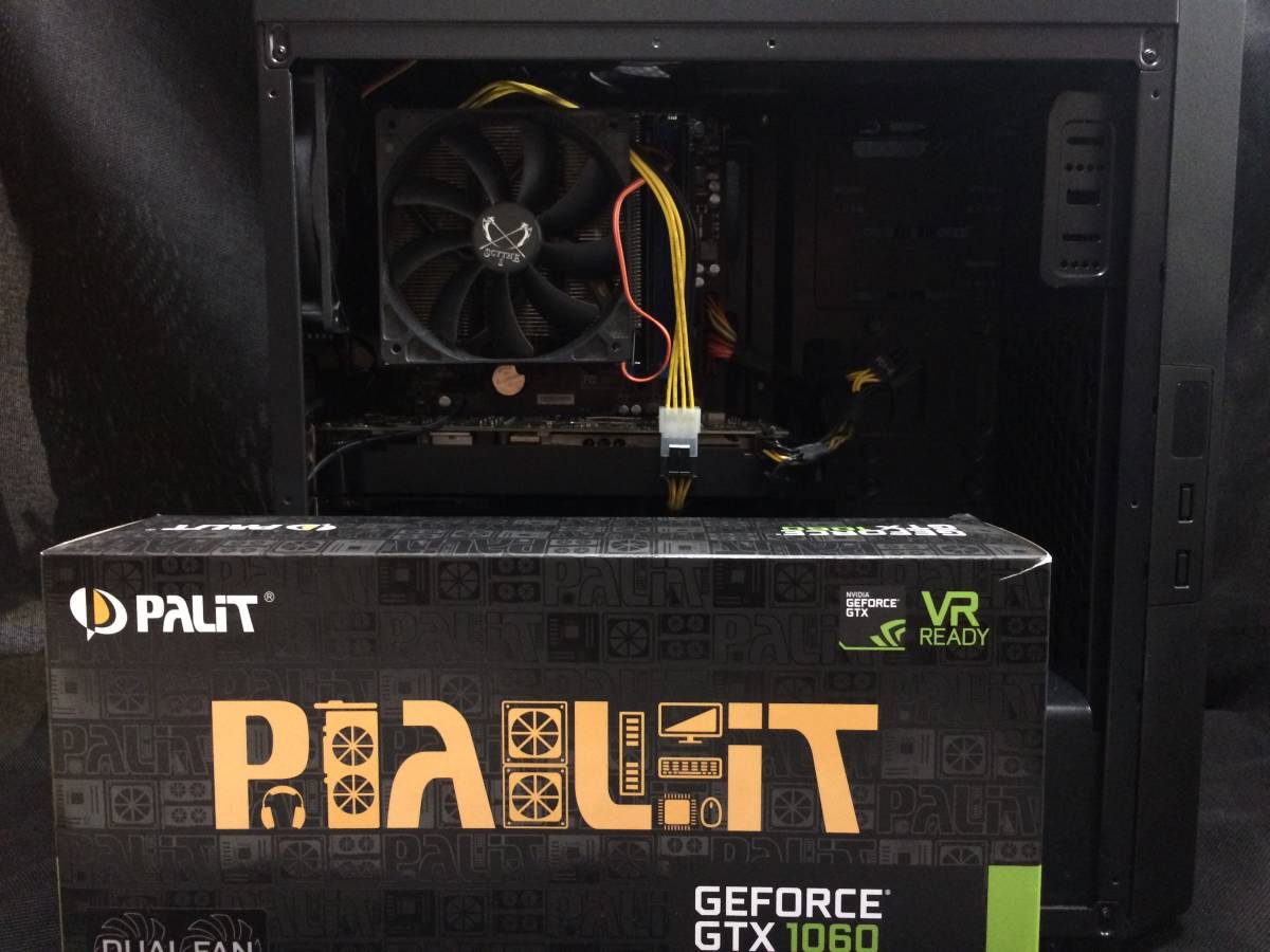 徹底比較FF14向けゲーミングPCのおすすめ人気ランキング推奨 FF14向け 