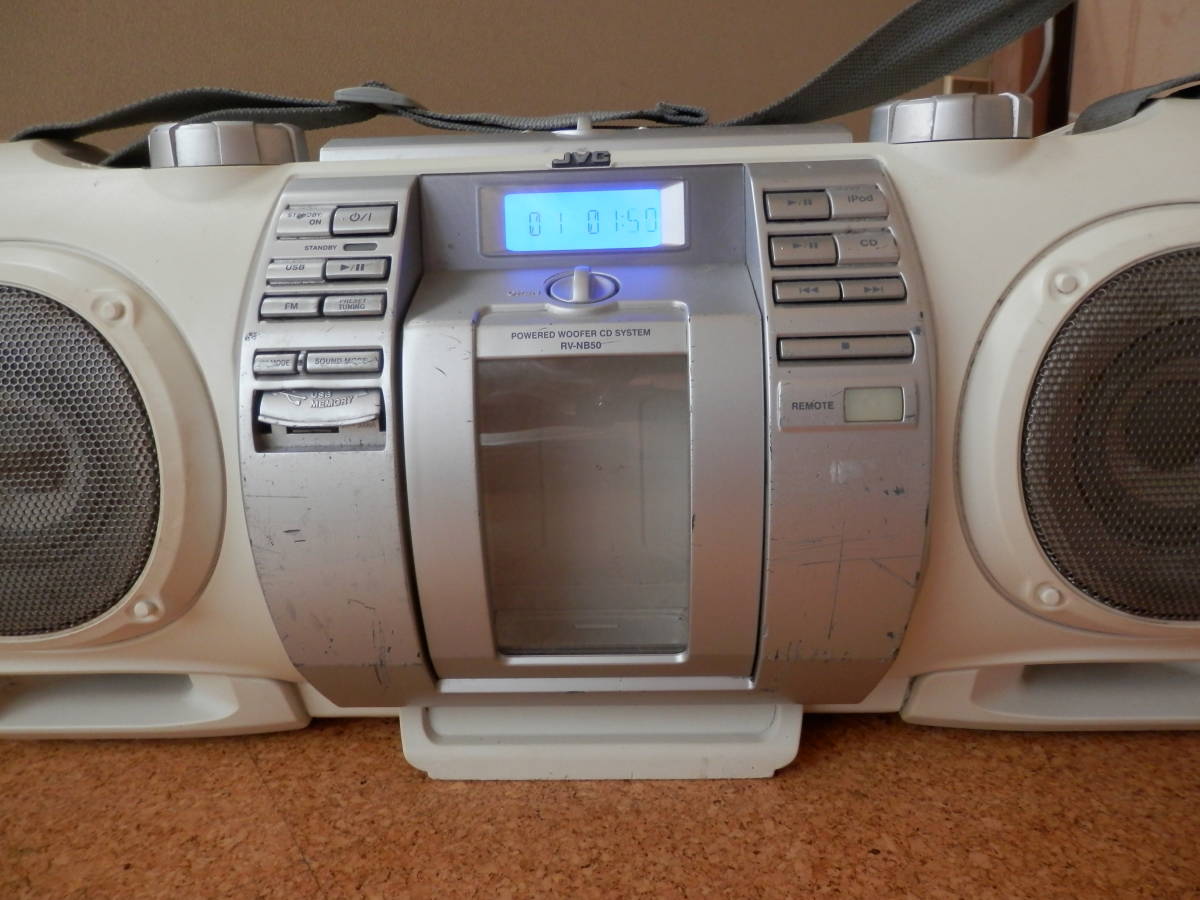 動作品】JVC RV-NB50-W パワードウーハーCDシステム rv-nb50_m.jpg