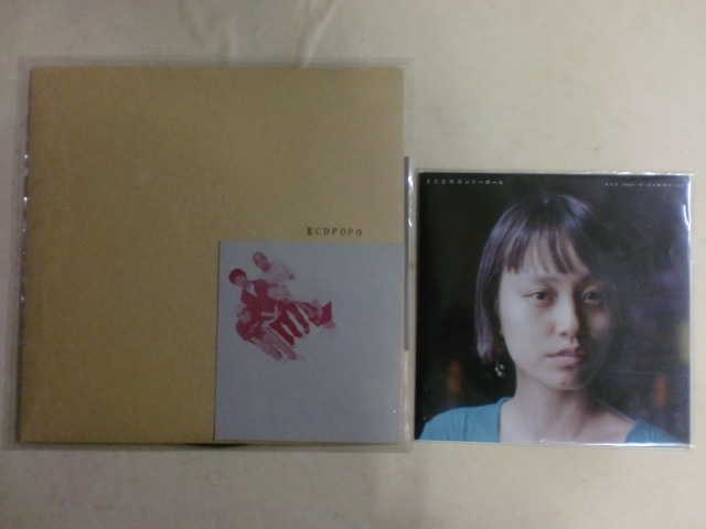 i-img640x480-1727650551bvh4gt152073