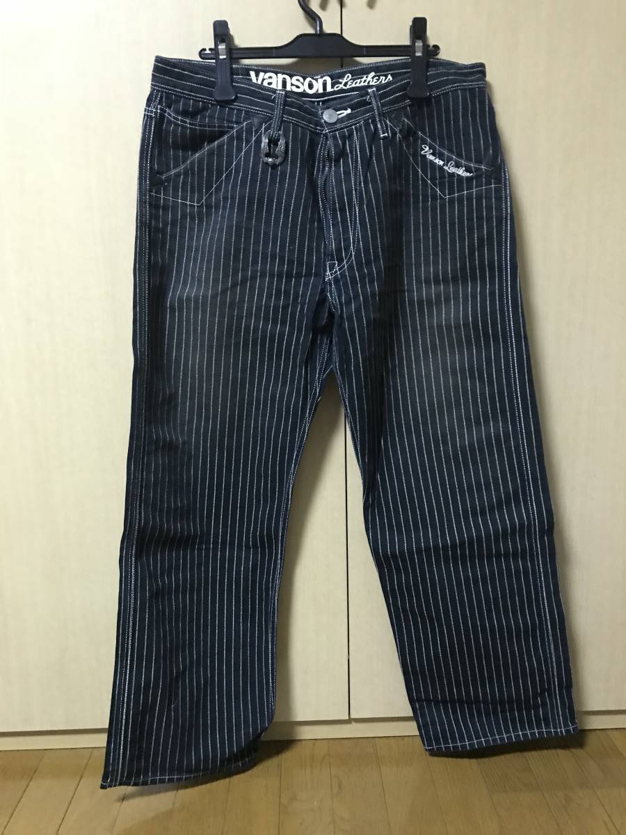 VANSON ストライプ　デニム バンソン パンツ ウォバッシュストライプ Vansonウォバッシュ
