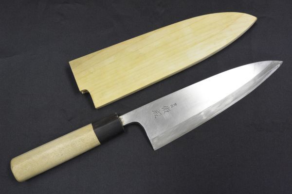 和包丁○祐成（スケナリ）○出刃○約210㎜○中古 【公式通販】