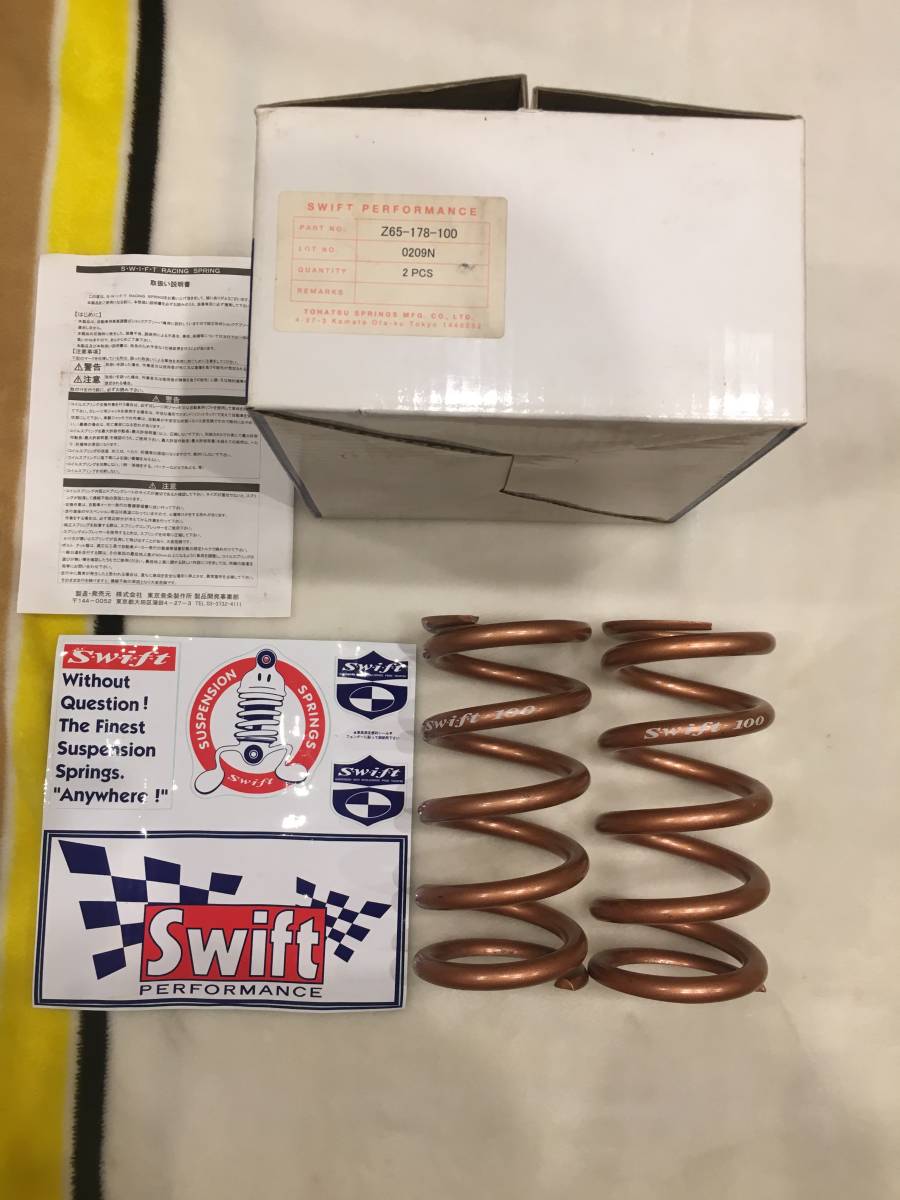 車 swiftスプリング ID65 14k 7インチ 178mm スイフトスプリング