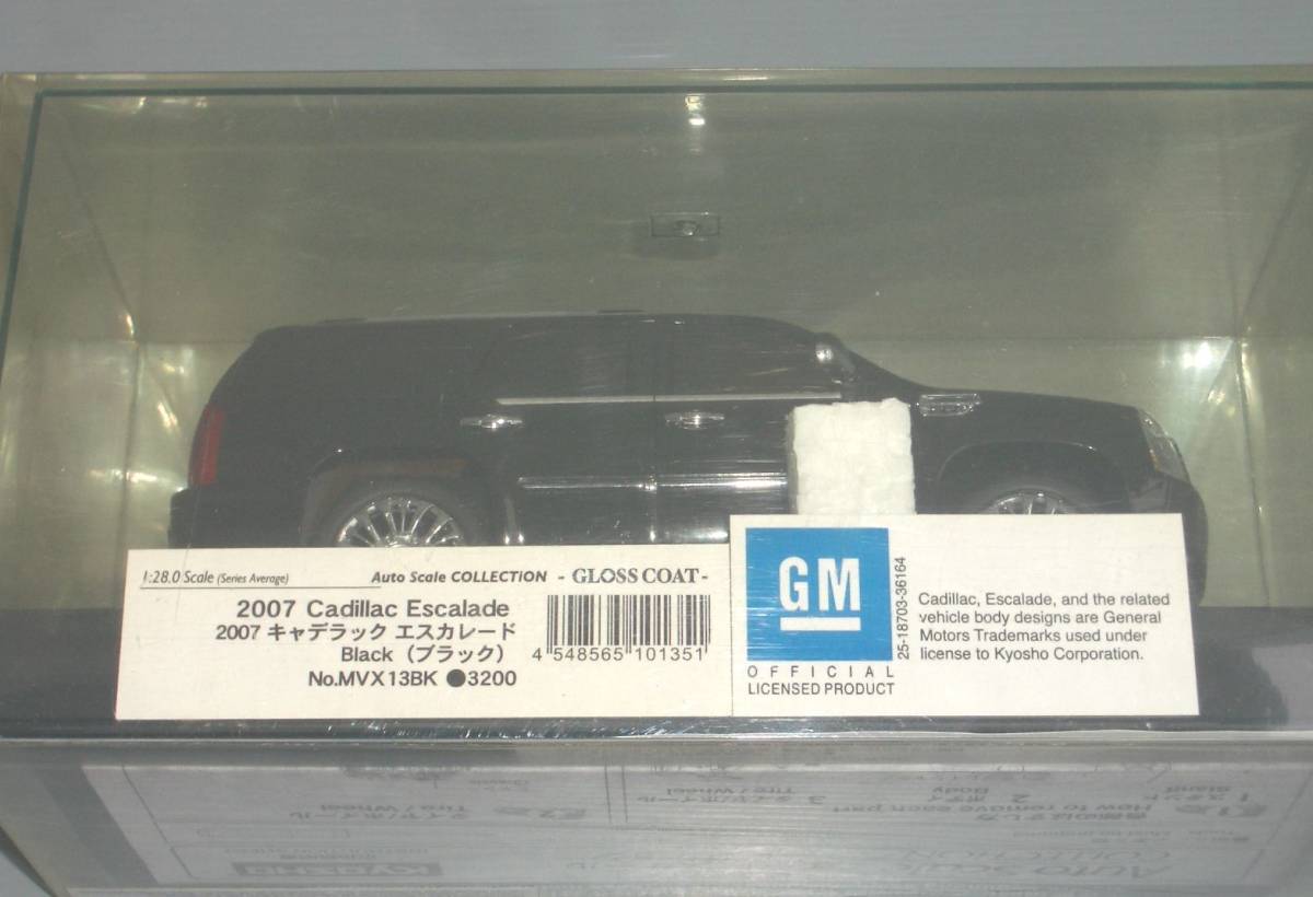 京商 ミニッツ ASC 2007 キャデラック　エスカレード　ブラック キャデラック エスカレード 京商 0 ミニッツ ブラック ASC 京商