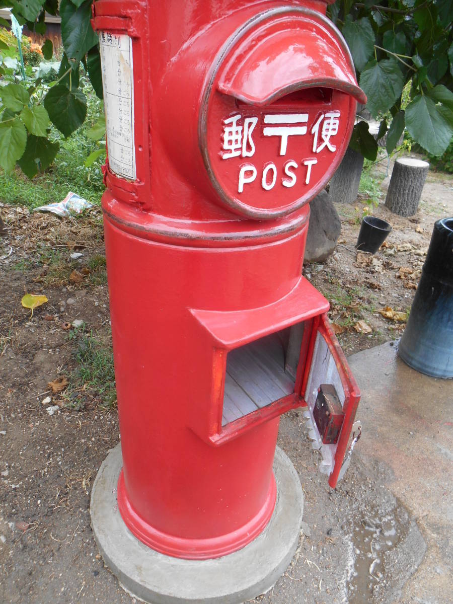 郵便ポスト 郵便ポスト本物 鍵付き昭和レトロポスト 今静かに人気沸騰