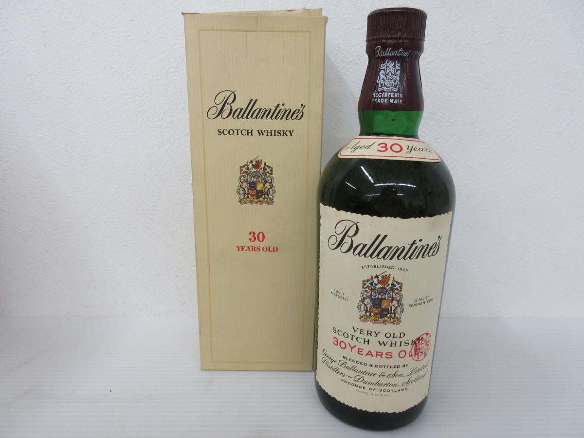 Ballantine's 30年 スコッチウイスキー 古酒 バランタイン 30年