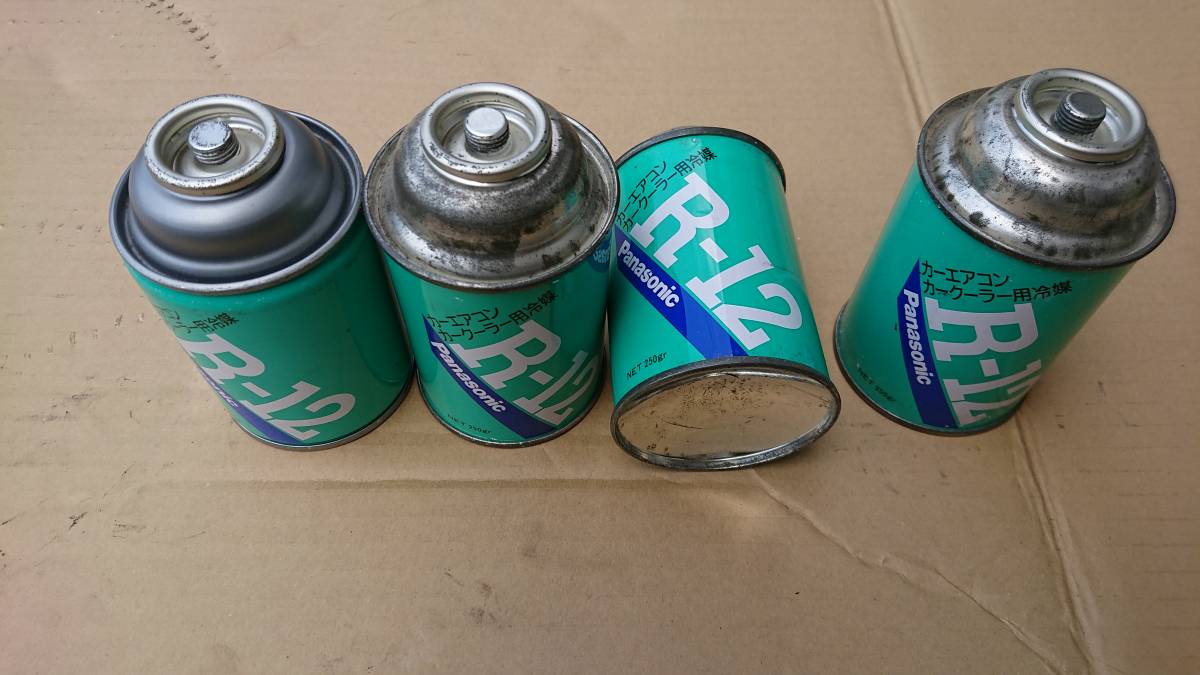 R12 フロンガス ダイキン エアコンガス )250g入り R12用エアコン 