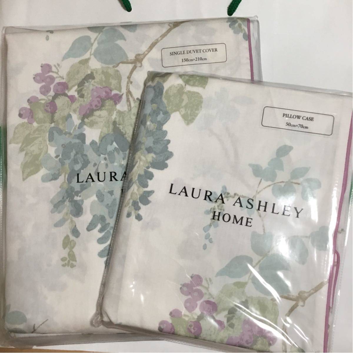 LAURA ASHLEY ローラアシュレイ ニューウィステリア/ダックエッグ