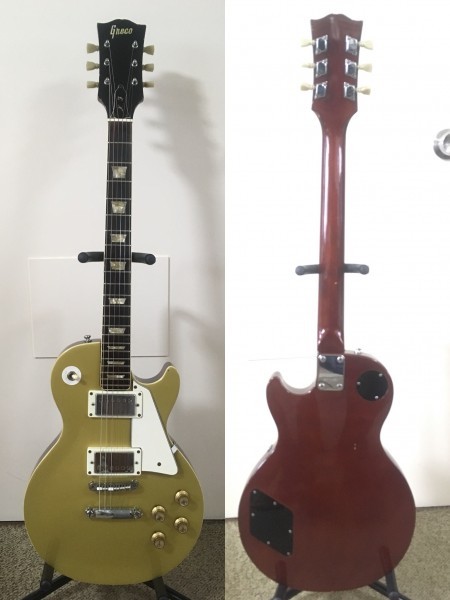 【Greco グレコ EG95】Gold Gibson P.U レスポール グレコ Greco ゴールドトップ レスポール Gold Top - EG Les Paul EG