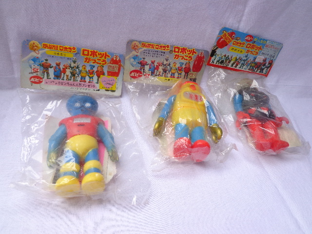 当時物 がんばれロボコン ソフビ 昭和レトロ ロボコン 東映レトロ