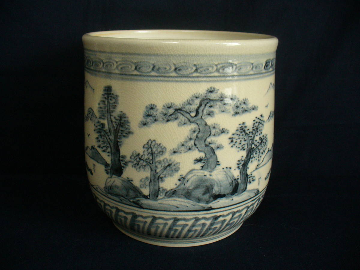 先代加藤唐三郎作 安南写水指 茶道具 水指の中古品・新品・未使用品 