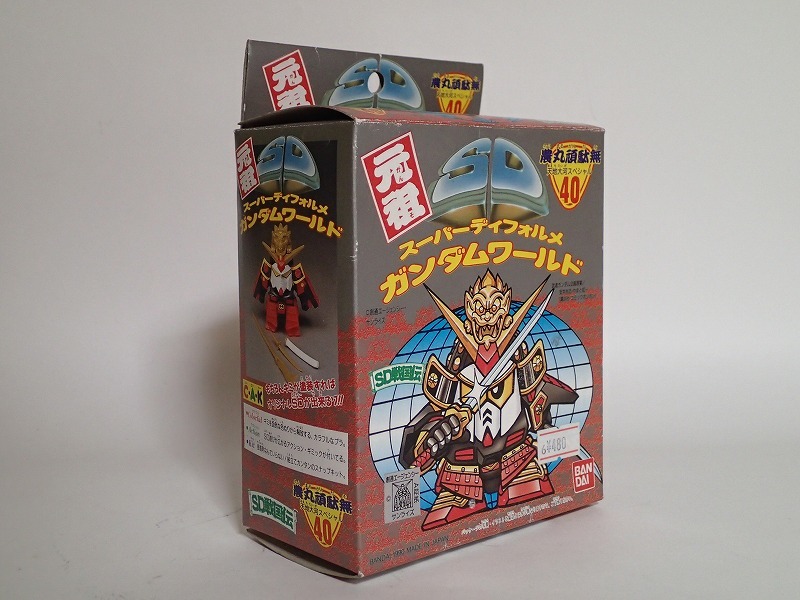 元祖SD 農丸頑駄無 天地大河スペシャル 40 未開封品 【公式通販】