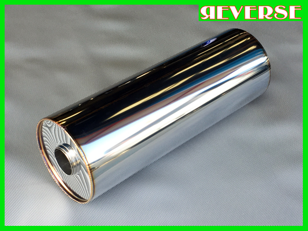 パーツ ☆旧車に！ ワンオフ用 オフセット サイレンサー 140φ×400mm