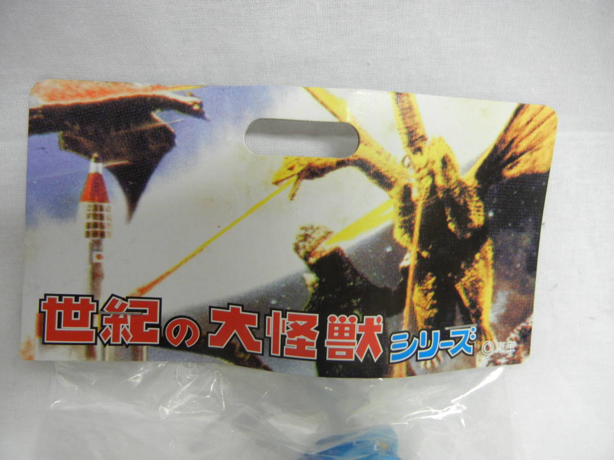マーミット 世紀の大怪獣 ミニラ 未開封 marmit s T021a 世紀の大怪獣 