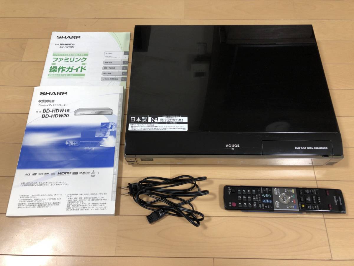 SHARP ブルーレイディスクレコーダー Blu-ray BD-HDW15 500GB