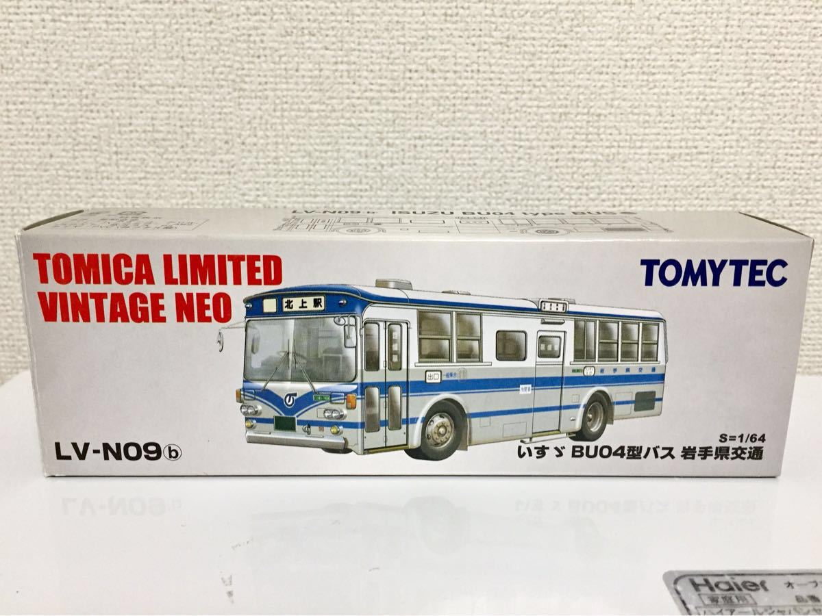 トミカリミテッド いすゞＢＵ０４ 岩手県交通