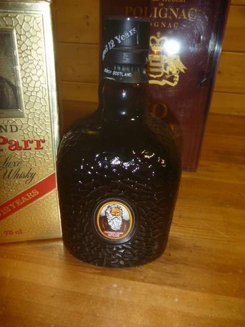 アウトレット 古酒3本セット！ 未開封！ 値下げしました！未
