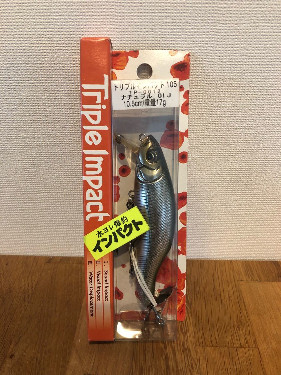 シマノ トリプルインパクト 0 TP-0012 トリプルインパクト105 - 2026年