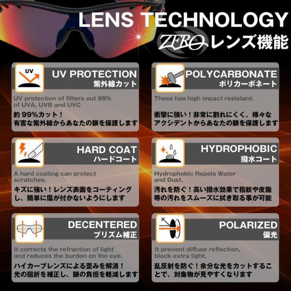 ZERO オークリー FLAK JACKET 偏光レンズ カラー1色選択必須 ブランド