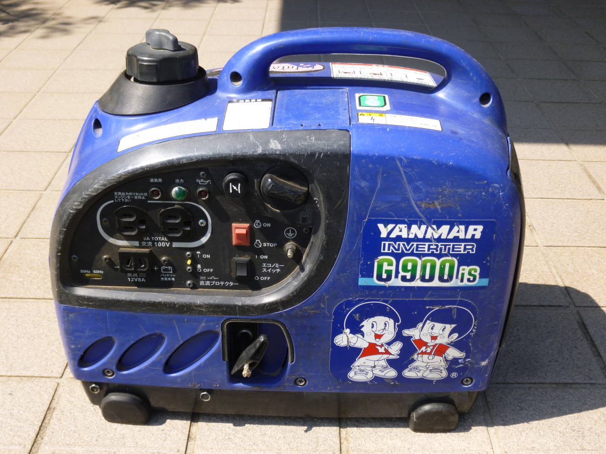 ☆YANMAR/ヤンマー インバーター発電機 G900iS/防音タイプ/0.9kVA/無鉛