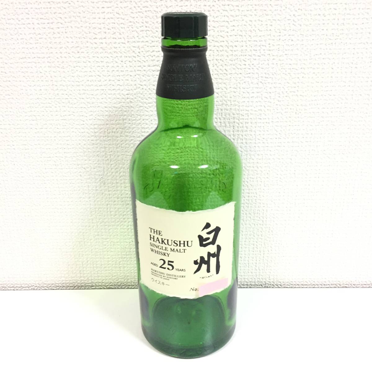 サントリー 白州25年 Yahoo!オークション 白州 - 空瓶 25年 700ml 未