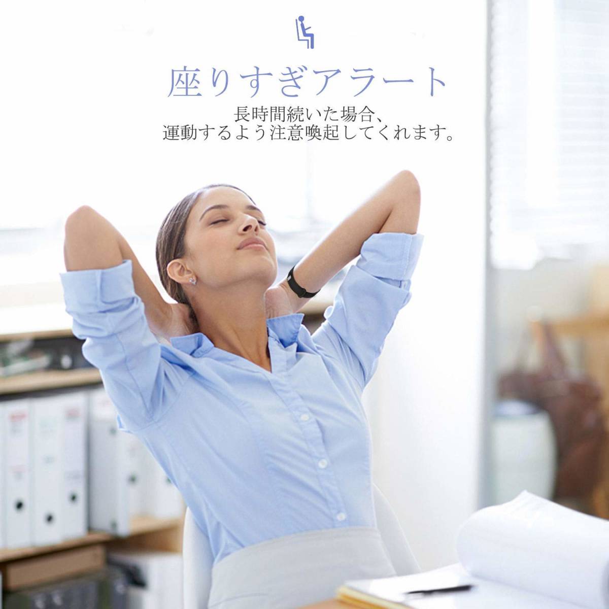スマートウォッチ 新品 未開封 AISIRER 最新モデル iphone Android 