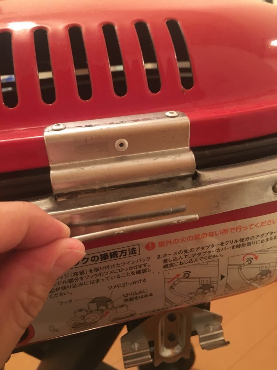 ジャンク品 コールマン ロードトリップグリル 手渡しのみ_3