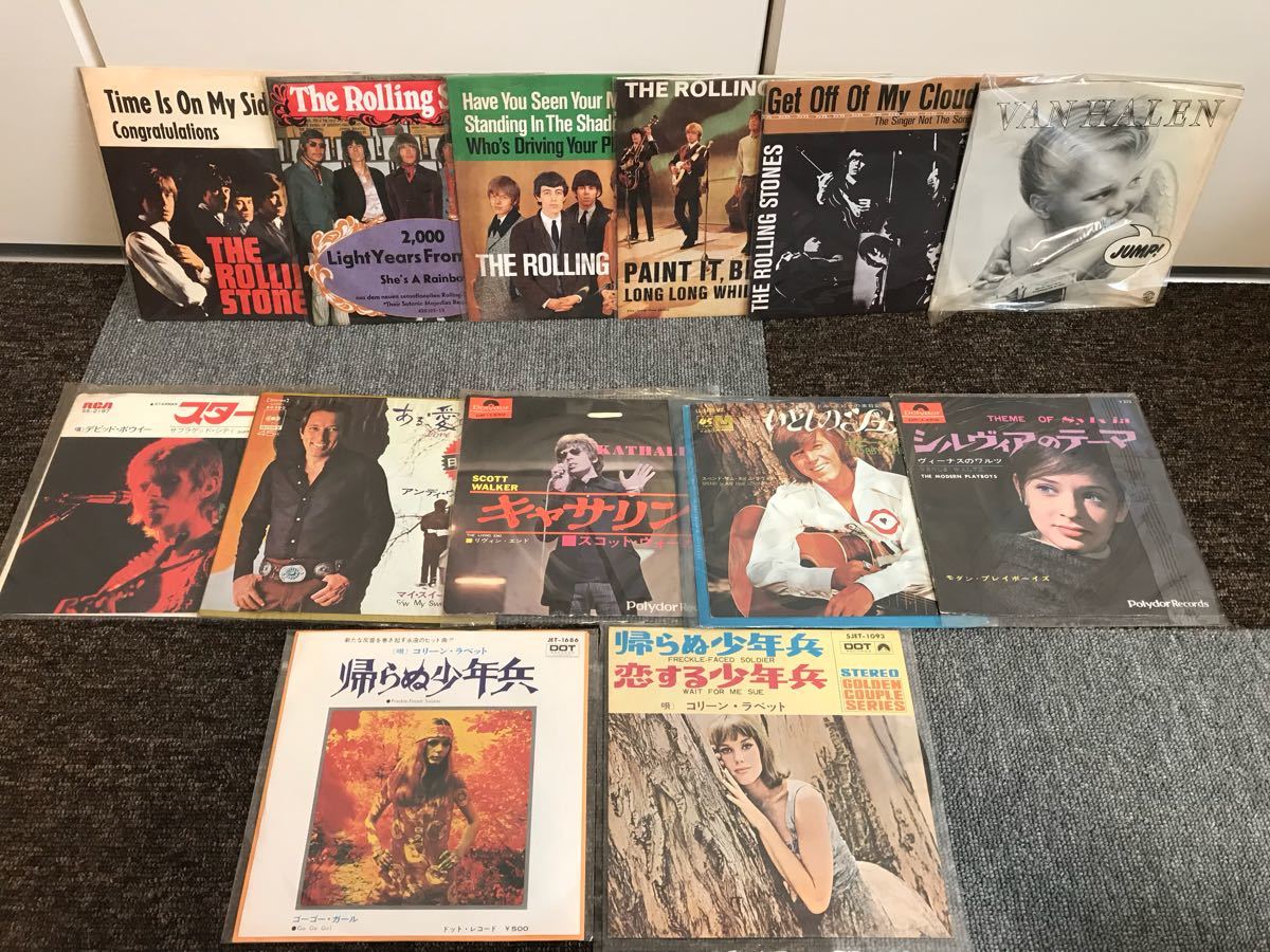 2026年最新Yahoo!オークション EPレコード 2466洋楽☆LPレコード盤 