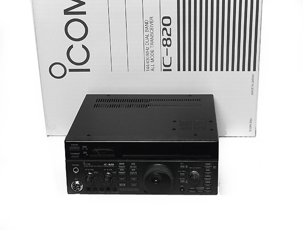 ICOM IC-820 All Transceiver Radio 144MHz⁄430MHz Modes Ham Working