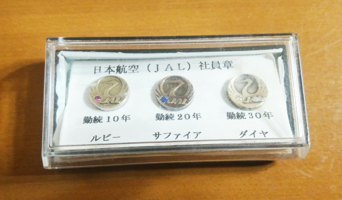 日本航空 - 希少レアJAL 社章 バッジ 2個セット メルカリ Yahoo 