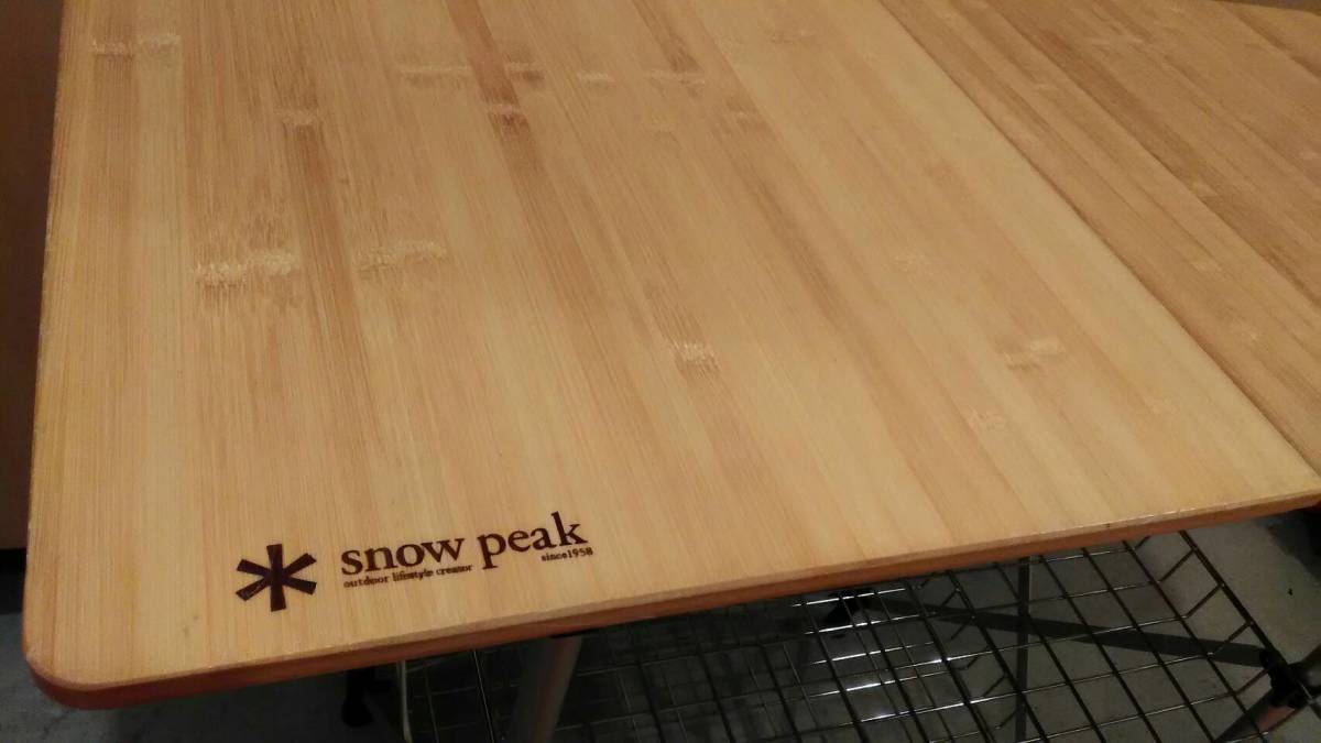 スノーピークsnowpeakフィールドキッチンテーブル竹 廃盤CK-012T