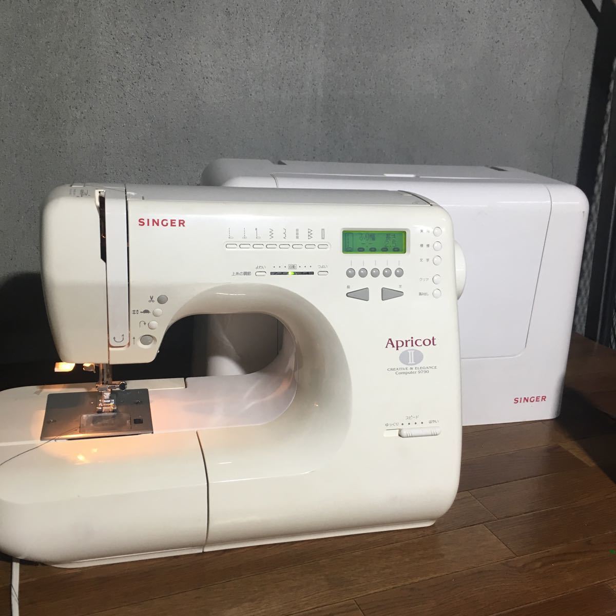 SINGER シンガー Apricot アプリコット Computer 9700 HBR9051706 