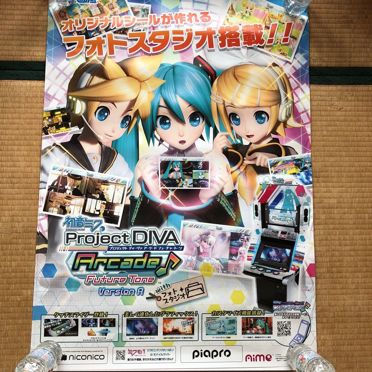 初音ミクプロジェクトディーヴァ　店頭販促用ポスター 初音ミクプロジェクトディーヴァ 店頭販促用ポスター 初音ミク Project