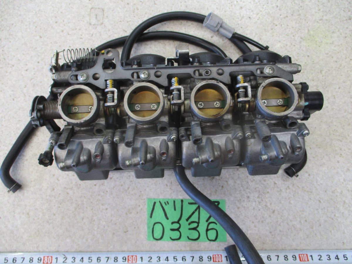 ZR250B キャブレター カワサキ バリオス2 キャブ ZR250 バリオスⅡ 