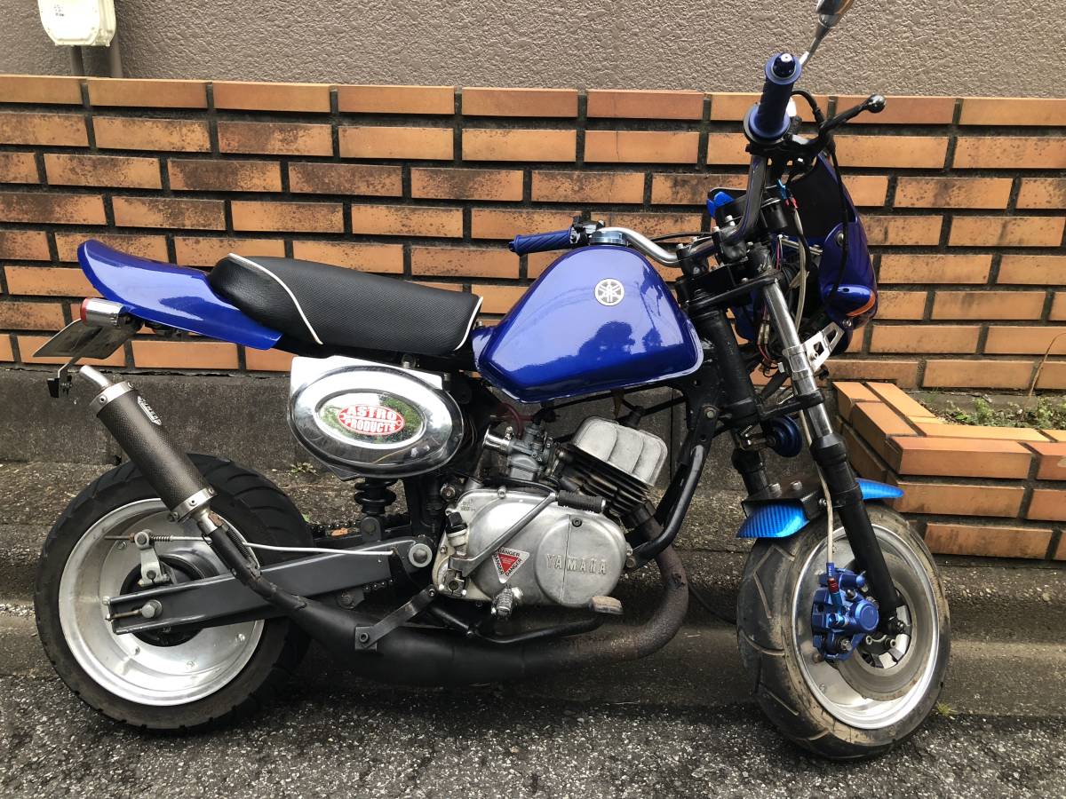 ポッケ ヤマハ - | カスタム YAMAHA （80年式、元々は50cc⁄3馬力
