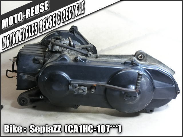 セピアZZ | セピア スズキ ZZ CA1HC セピアZZ のカタログ情報 新車 